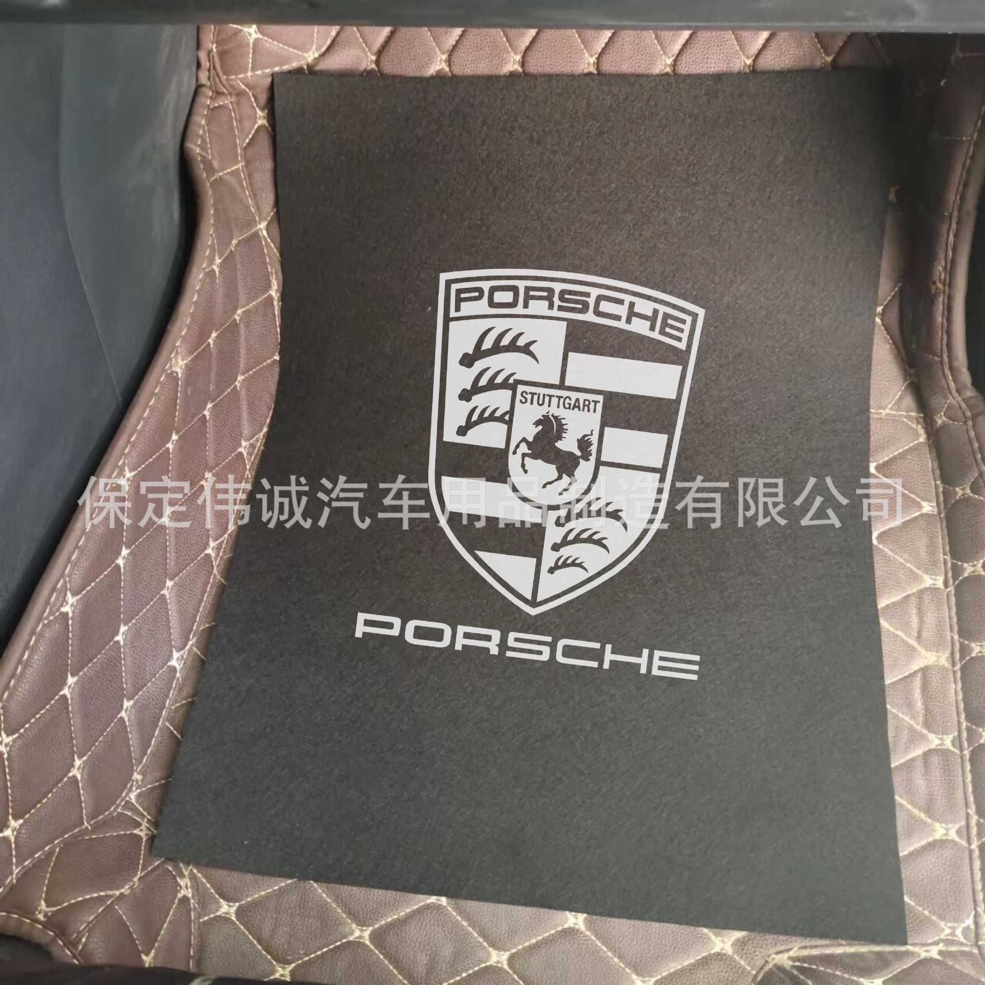 매우 두꺼운 검정색 포르쉐 로고 10개, 재사용 가능