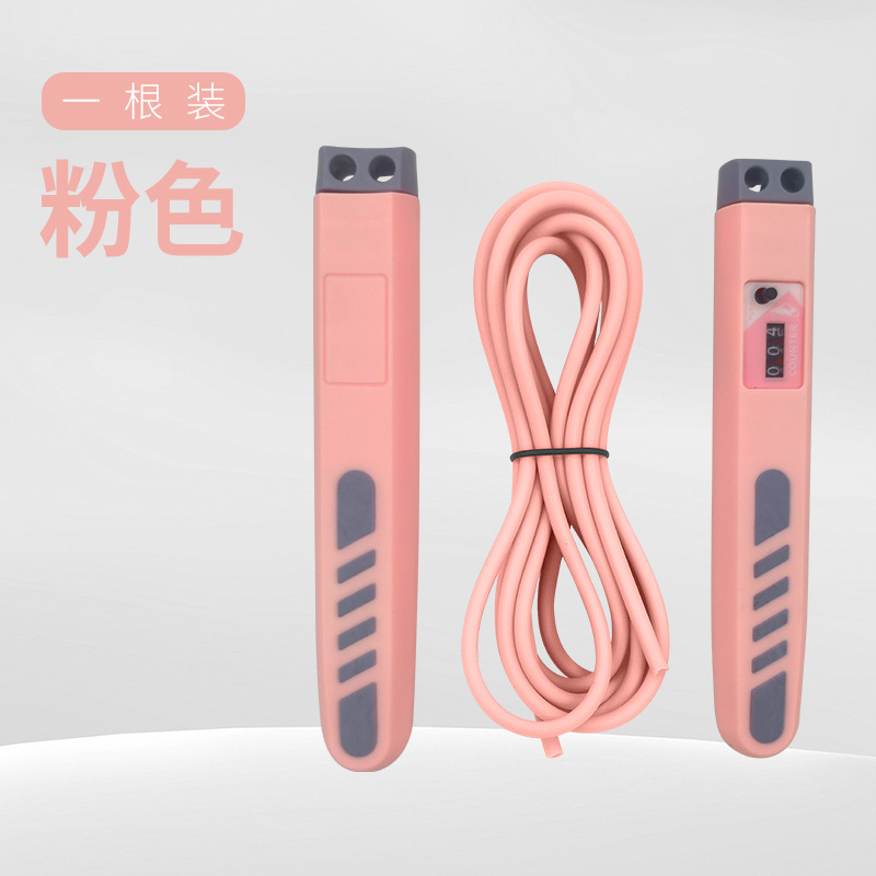 핑크 [양용 계수형] 1개입