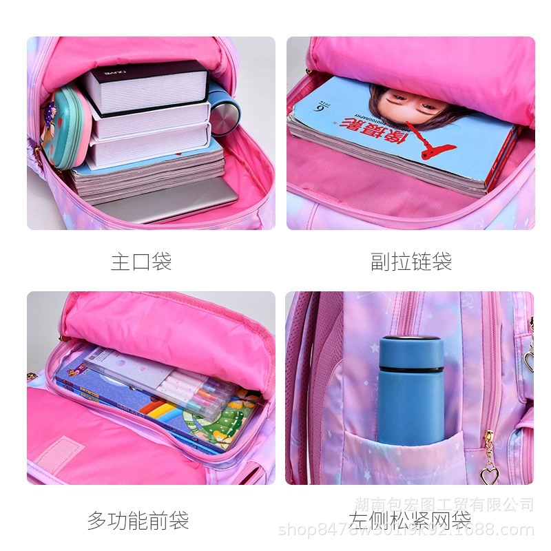 School bag for elementary school students, waterproof bag, cute backpack for princess, gradient, 6-12 years