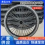 实心双轮定制工地轮胎