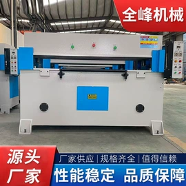 其他制鞋机械;裁断机