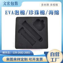 SҶ o늼Ӻڶeva޿иܶ]ĭdrl