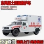 东风四驱地形定制救护车