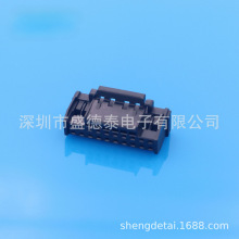 HRS�V�| ������ �B����DF51K-20DS-2C(800) �z�� �g��2.0 20Pԭ�S