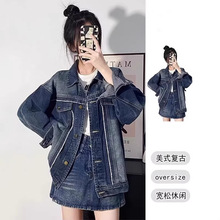美式复古休闲街头做旧牛仔外套女生秋冬新款宽松百搭夹克水洗上衣
