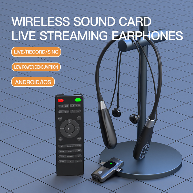 E8 Dual-Mode Live Broadcast Sound Card Headset Has Built-In Sound Card Press Remote Control Headset with Microphone Live Broadcast Recording