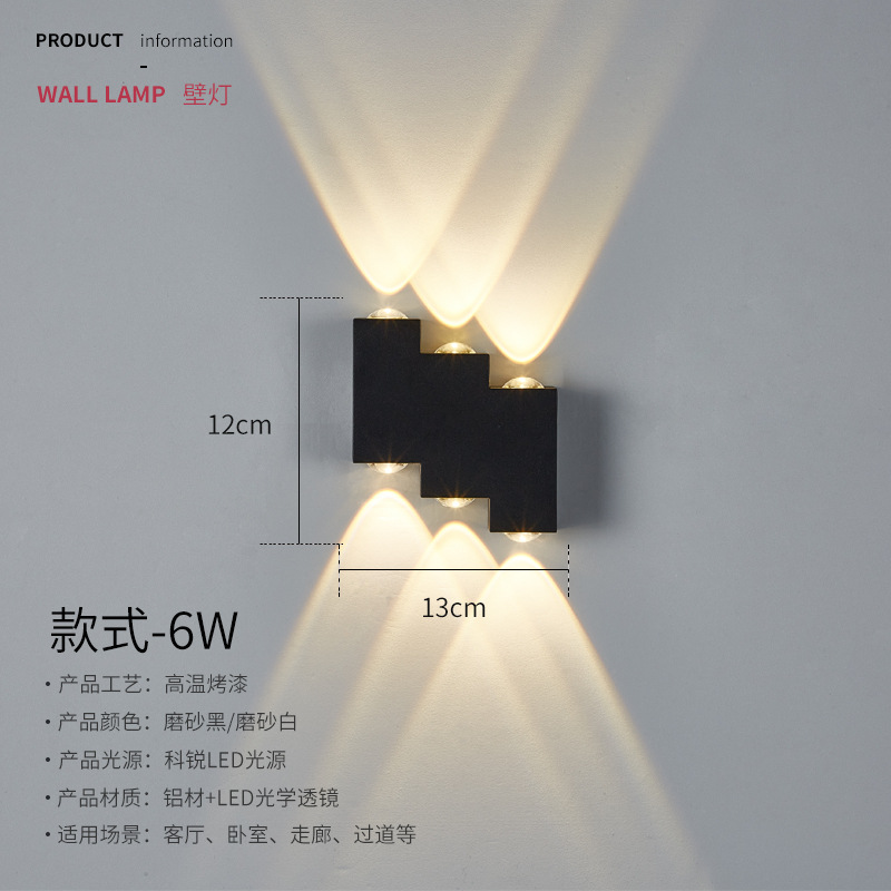 款式-6W