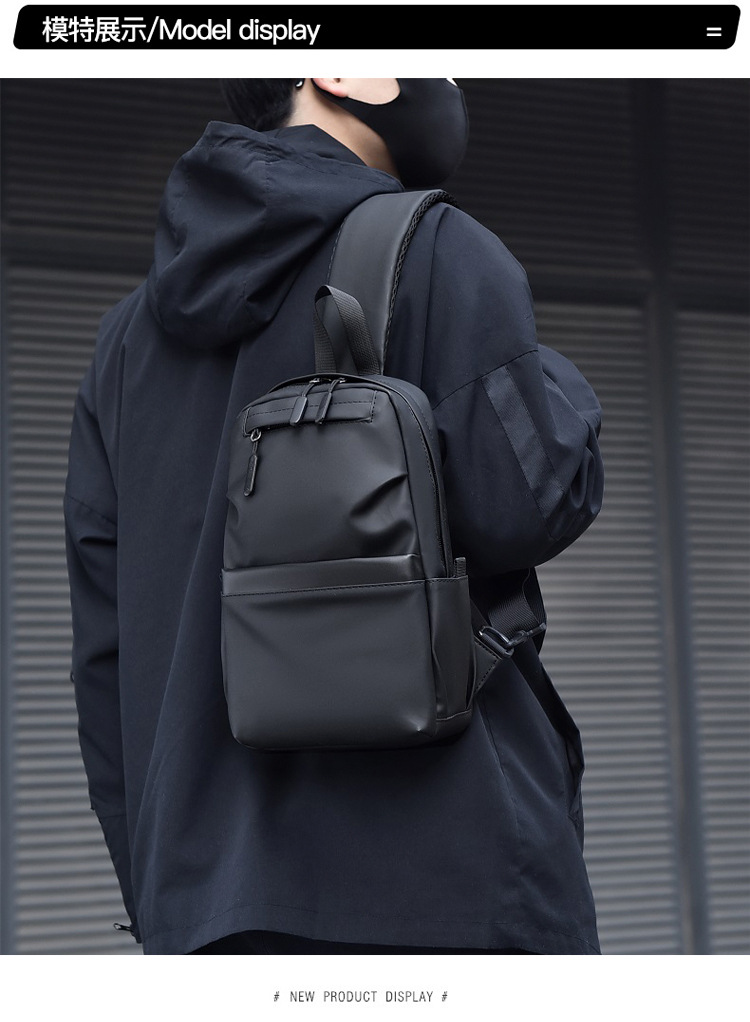 Men's Crossbody Bag Large Capacity Casual Chest Shoulder Pack_voghion.com