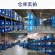 多功能助剂 amp-95 (胺中和剂) 涂料 PH值调节剂 多功能助剂95