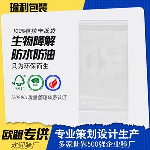 �S�Ҷ���fsc�J�C�������������ｵ�⿹�������錚�Ʒ�ľ߰��b��