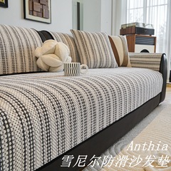 十四行诗新款法式沙发垫四季通用高级感沙发坐垫盖布