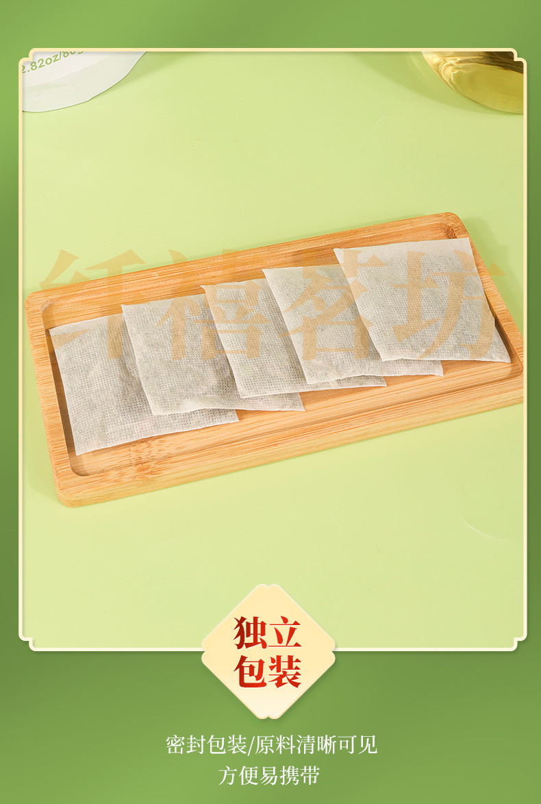 Mullein Leaf Tea Bags 80g 30 Individual Sachets Caffeine Free Herbal Infusion for Daily Wellness quality and texture