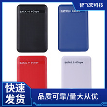 ���������O��USB3.0�Pӛ��SSD�̑BӲ�P����SATA����ABS���z���|