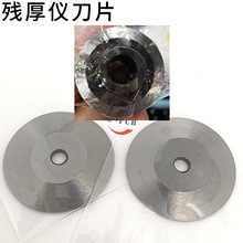PCB�Ĳ�V�ۚ���x V-CUT����y���x ����ʽV�ۚ���y���x��Ƭ���