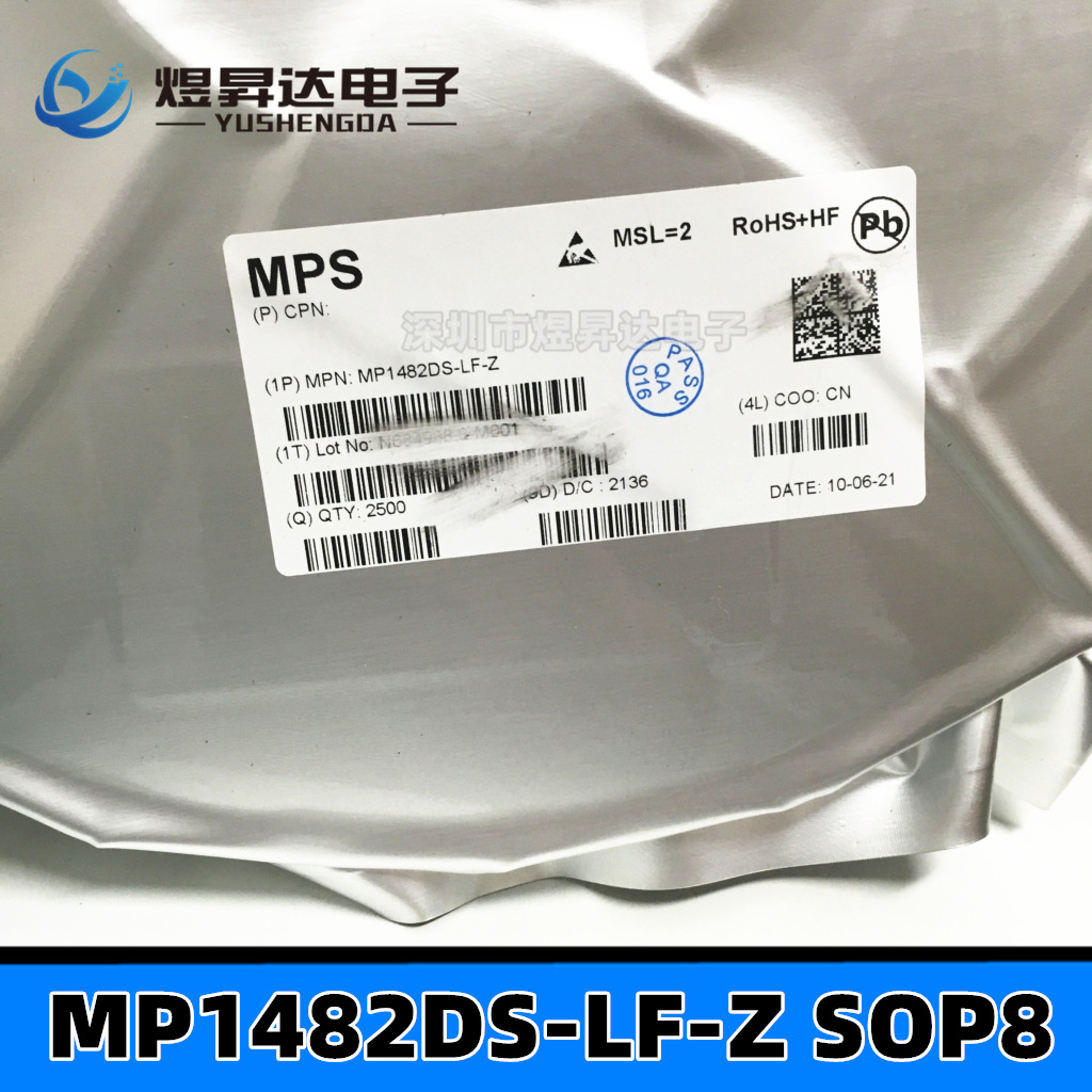 集成电路MP1482DS-LF-Z SOP8 同步整流降压转换器