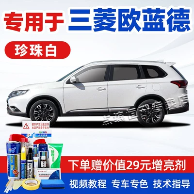 Avtomobil boya qələmləri white touch-up paint pen, white - 16-20-pearl-white-white-primer-specialized-touch-up-paint-kit-complete-with-accessories