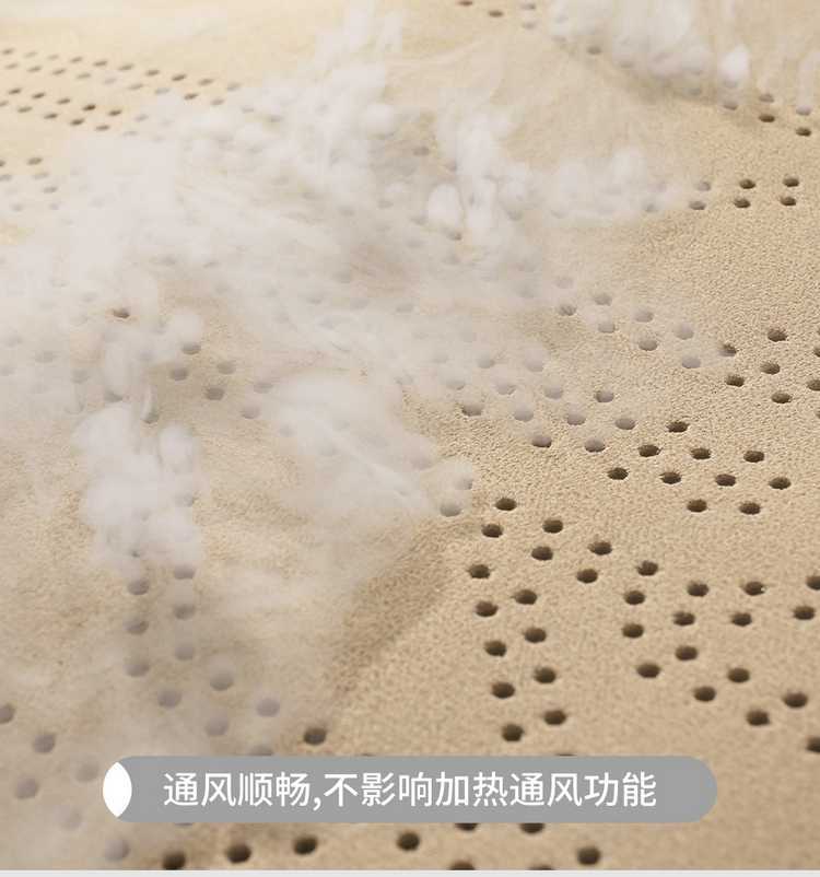 2625 model Qin PLUS DM-i Smart Driving Edition custom car seat cover, suede saddle cushion seat pad