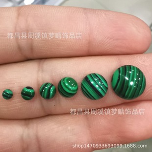 2~40mm�����ȸʯ��A�ν���ƽ�װ������ DIY�~�Ʒ�Ƕ��ʯ�^