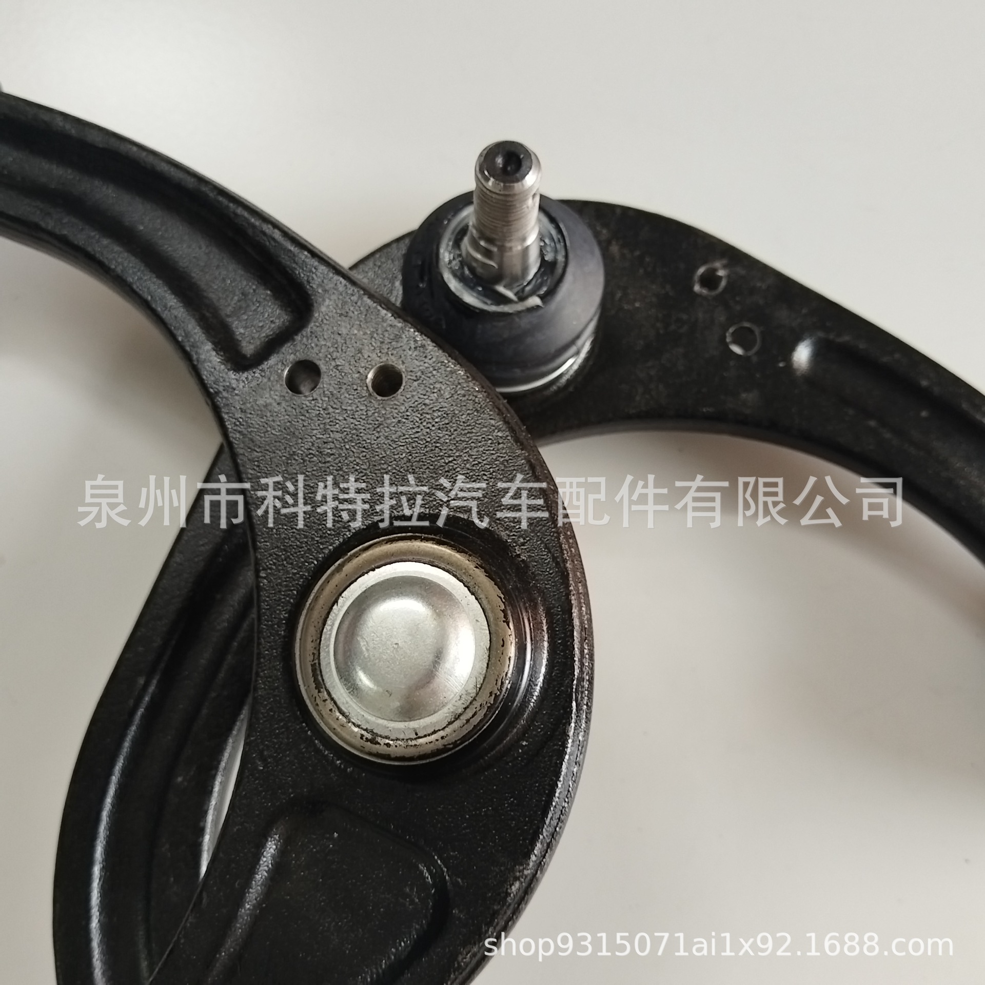 Suitable for Changan Kaicheng F70 Lower Swing Arm Pc201060-0601 Pc201060-2001