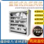 厂商定做工业生产风机