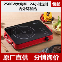 IFUDOՠtph2500Wúھ|늟t늴Št偠t