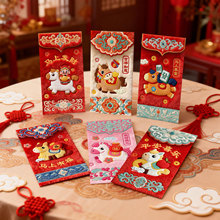 ���S2026���R����ؔ�R��t�����w��ͨ���L�¿�ƽ��̽��L�����Ƿ�