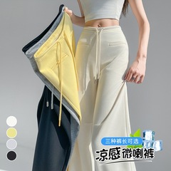 2025 新しい夏の薄いアイスシルクコットンマイクロフレアパンツハイウエストフレアワイドレッグカジュアルパンツ日焼け止めフロアモップパンツ女性用