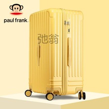 跟c大嘴猴Paul Frank超大容量行李箱密码箱男女静音拉杆箱拉链旅