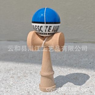���@ ճ�԰���ĸ ���������� �ձ�kendama���T ľ�| Դ�^�S��
