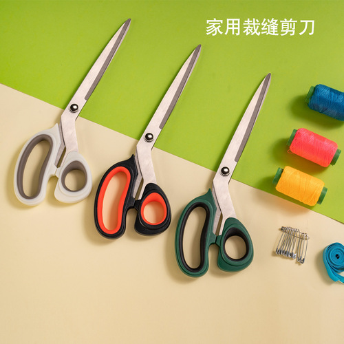 Grill Meat Scissors BBQ Grill Meat Shears Multi-functional Stainless Steel Food Shears BBQ Store Special Chicken Steak Beef Shear