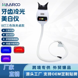 ���Ɵ�LED���3ɫ���׃xԭ��ɫ����ȡ�����x��ǻ�o������Q����