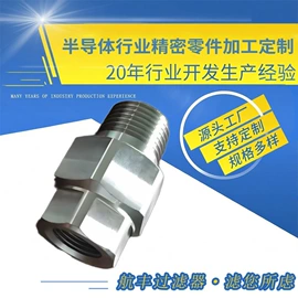 滤芯;滤筒;工业噪声控制