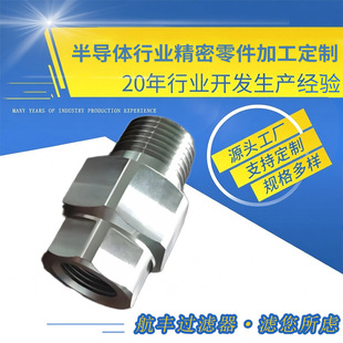 �댧�w�ИI��������ӹ������^�V��������ӹ�늙C�����������