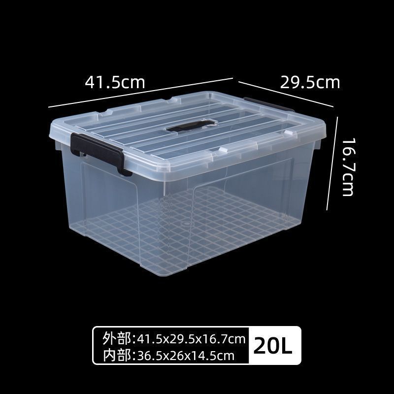 Caja de almacenamiento de Chenning gran capacidad caja de acabado de plástico transparente cubierta caja de almacenamiento de ropa doméstica
