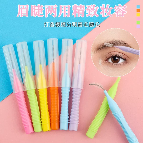 Thread convenient dental floss brush interdental brush boxed 20pcs interdental brush cleaning brush mini color small eyebrow brush