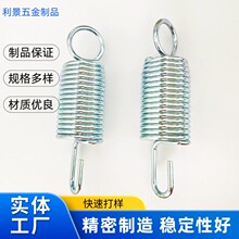 ���쏗�ɸߏ����P��p�h�������������� ����;���ɼӹ�����