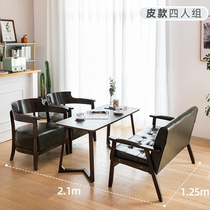 ミルクティーデザートショップカフェブックバーテーブルと椅子の組み合わせシンプルカジュアル商談受付無垢材シングルソファ|undefined