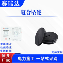 �ͺω��Ƚ��|���K�����^�F���ȈA���_�ڏͺ�����������