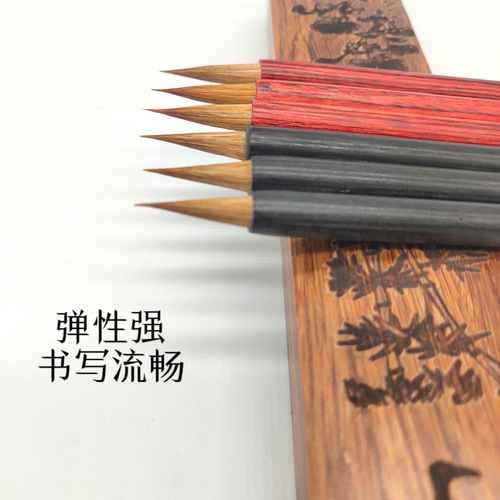 Beiwei Langhao small regular script calligraphy pen, red sandalwood black sandalwood copying, tracing red fine brushwork and hook line pen