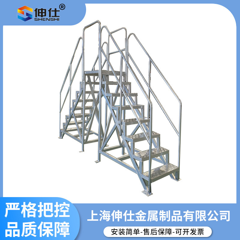 厂家批发铝合金合金跨梯 固定过桥跨梯 铝合金跨梯供应销售