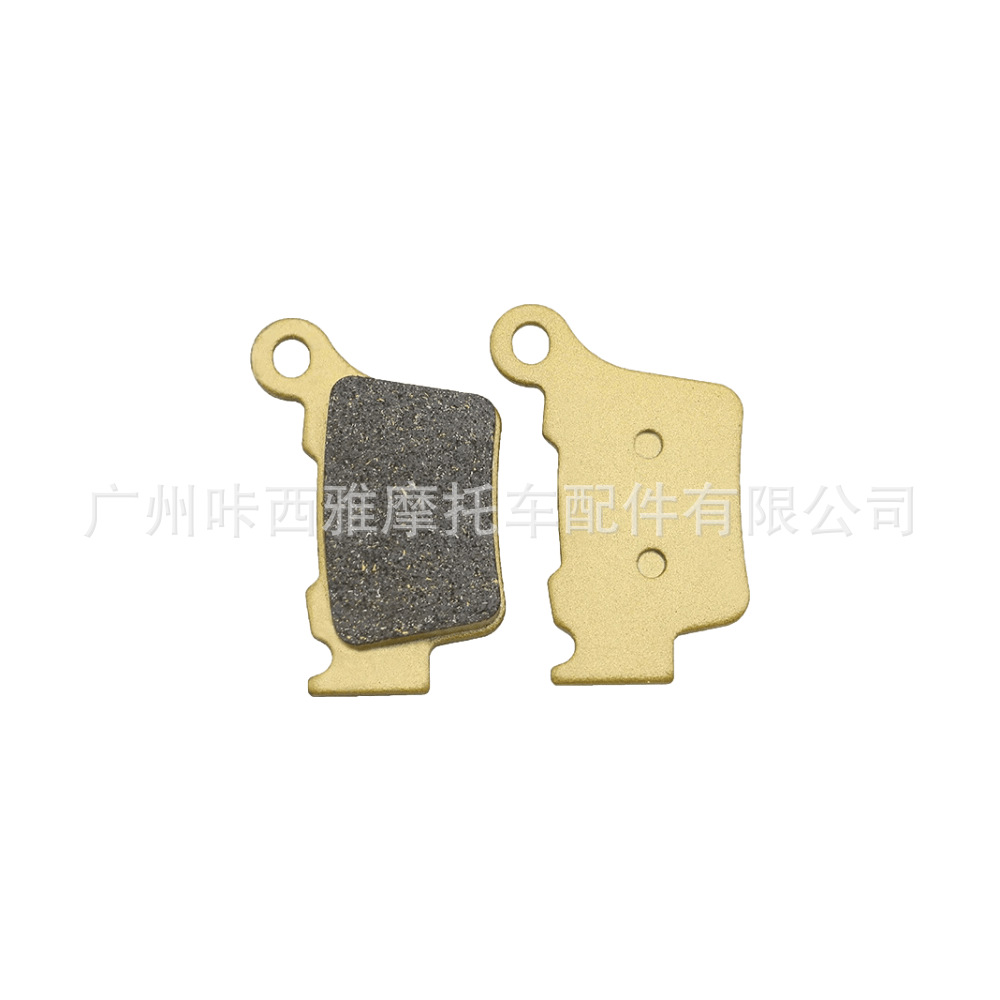 Front and Rear Brake Pads Suitable for Husqvarna Tc300 Te300 Fc350 Fe350 Fc450 Brake Pads