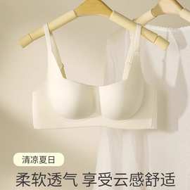 无痕半杯圆圆盘胸内衣女小胸聚拢低胸性感二分之一方领文胸罩夏季