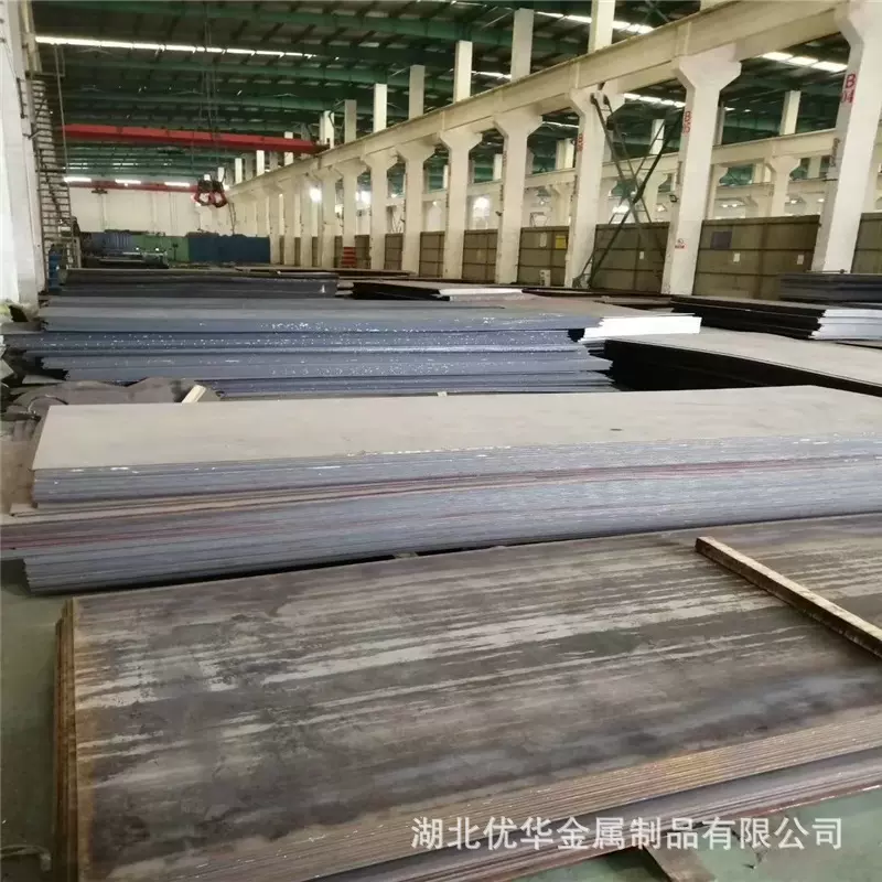 湖北厂家现货钢板薄板45光板精料毛料热处理调质45号钢价格批发
