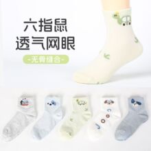 ��ָ��ͯ�m��26���ļ�����W�ۃ�ͯ��Ͳ�m�W����ͯ�m Ao��