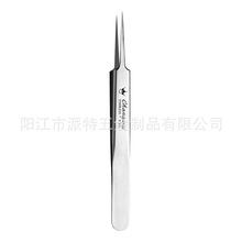 ̨�������A���^��Ӷ�����嶻���A�ձ��A֬�����]������Ժ�۴̊A