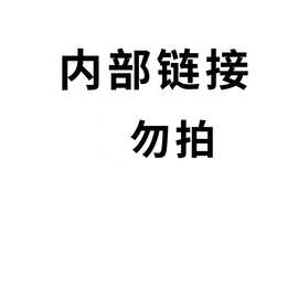 仙怀堂积雪草巴痕保健膏剖腹产凹凸伤巴痕膏非去疤乳膏外用跨境