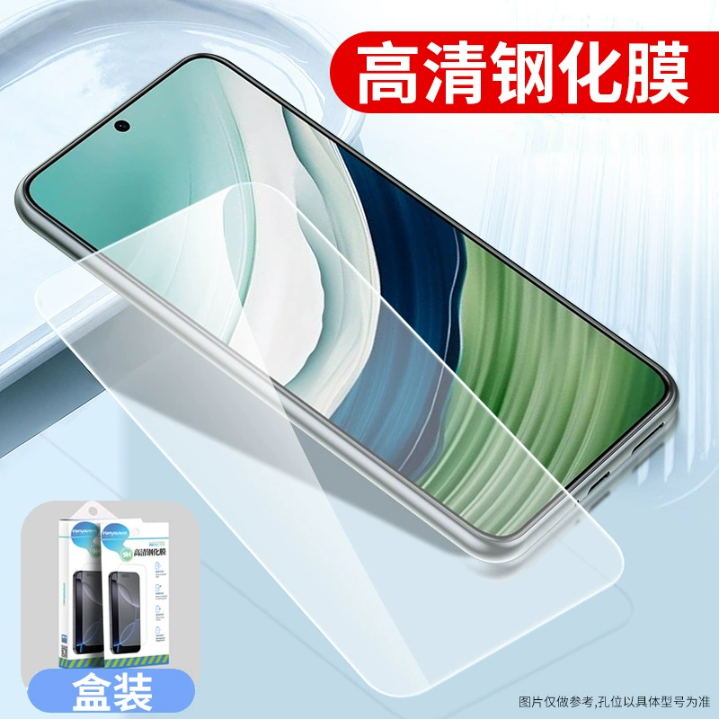 Подходит для защитной пленки Huawei Mate70 60, Nova15 14 13 12 11 10 8se, защитная пленка для мобильного телефона