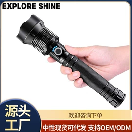 手电筒;头灯头戴电筒;太阳能灯
