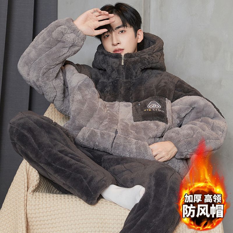 Plus Size Men's Pajamas Winter Three-Layer Quilted Zipper Hooded Men's Cartoon Warm Coral Velvet Suit Can Be Worn Outside