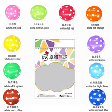 12��2.8�ˈA�c�����c�鷿�b� �Ɍ����� ���c���cȫ������